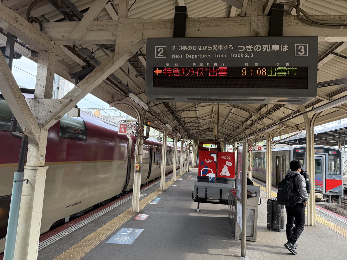 イのヒ英オ tweet media