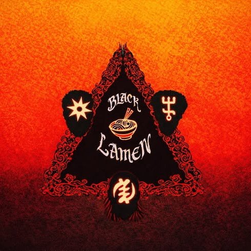 Eu e o melhor álbum de trap