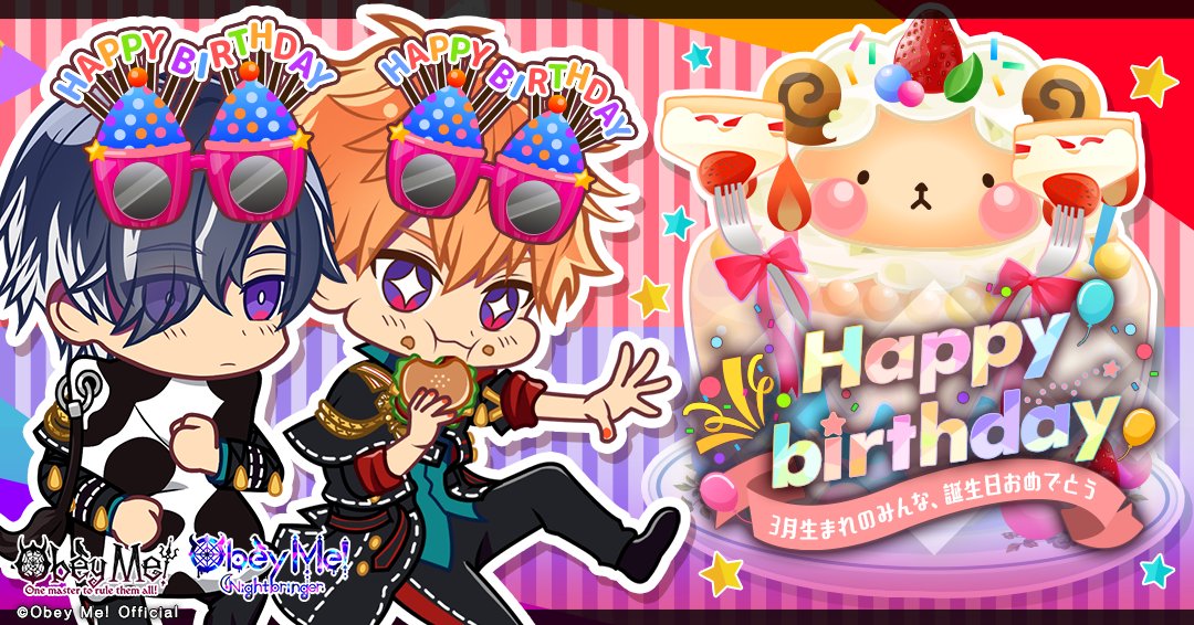 【公式】Obey Me! RAD新聞部 総合 tweet media