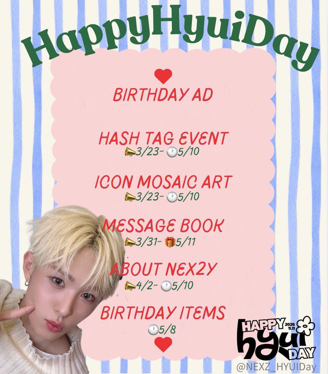 NEXZ🌈ヒュイ誕生日企画-2026- tweet media