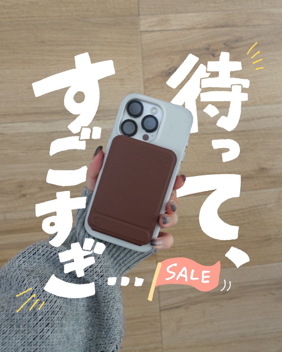 ユユマル🪐🐨🦕☁️ tweet media