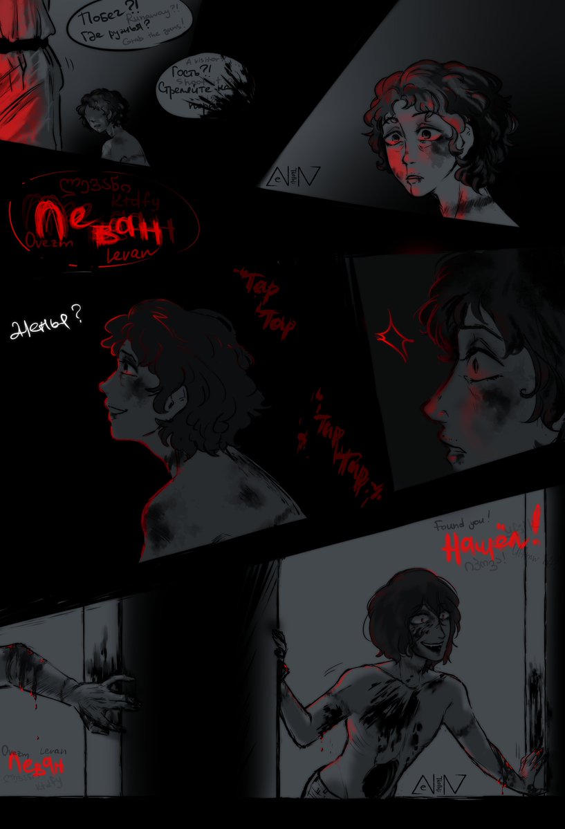 энтрополыньఞ 📼🥀 tweet media