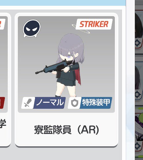 あおぞらかなた@せんアカ15【ん98】 tweet media