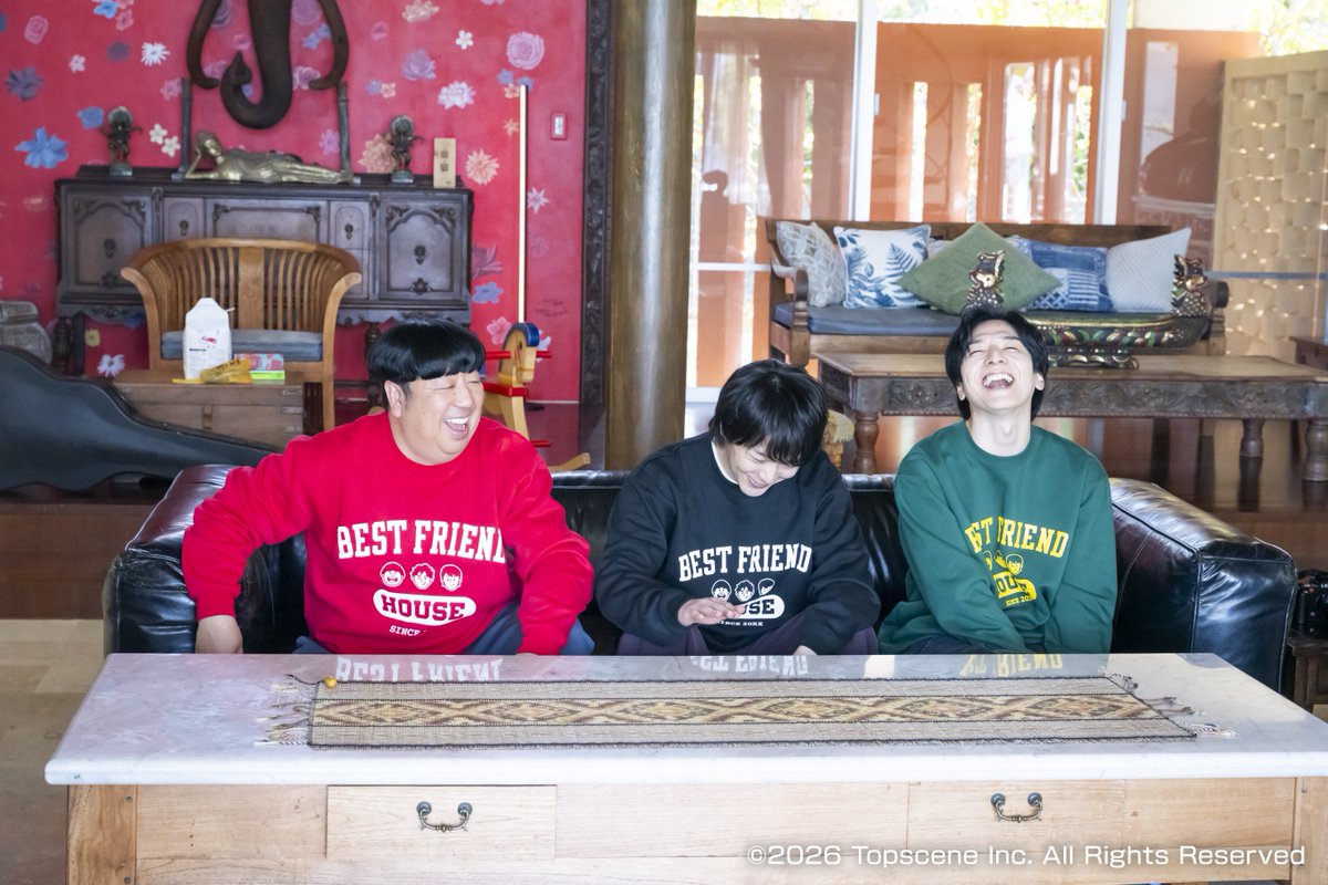 ベストフレンドハウス(公式) tweet media