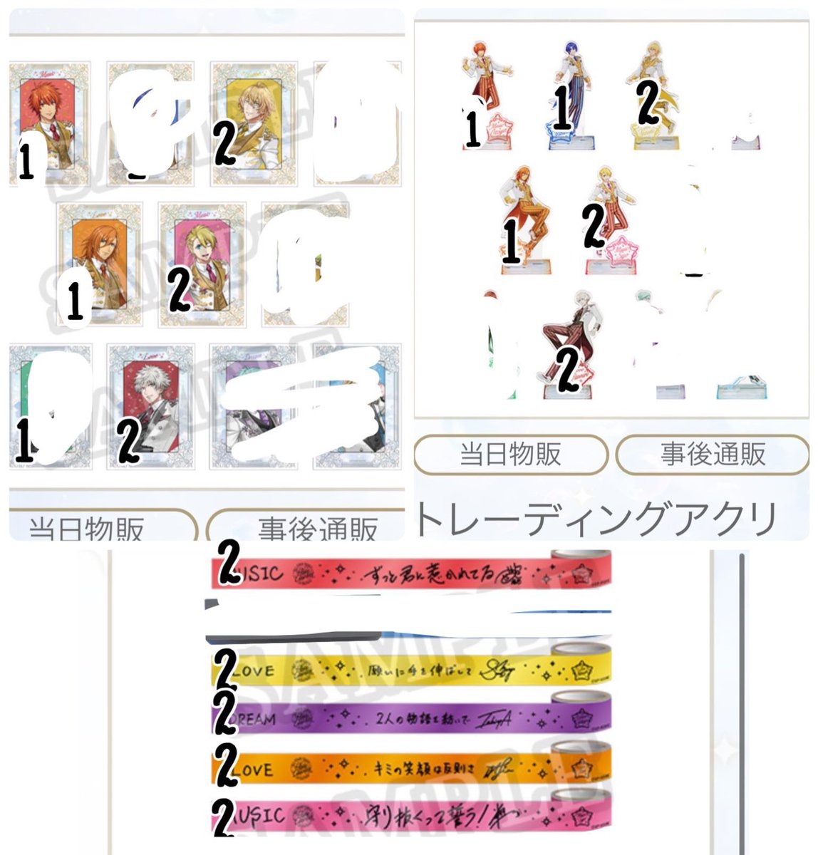 ほとぺち@ASSHC楽しかった tweet media