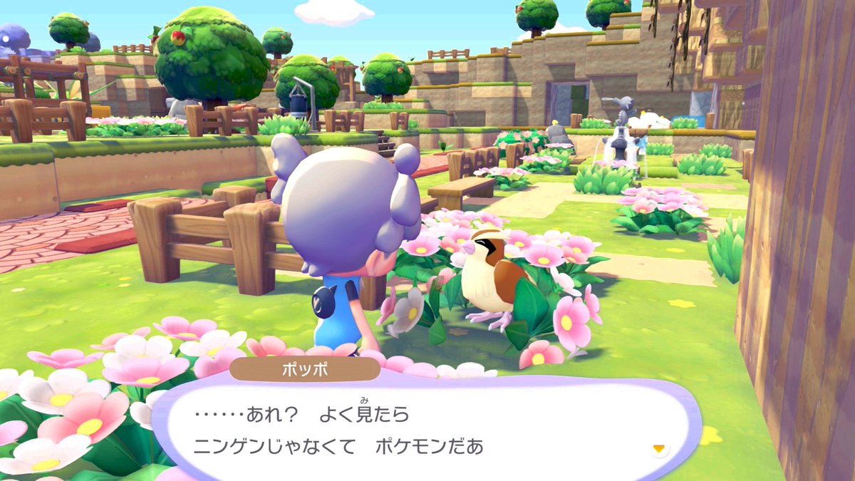 ドラクエ　ポケモン　どうぶつの森 新しいポケモンの御三家をあつ森の住民にしたよ！[OC] : r/AnimalCrossing