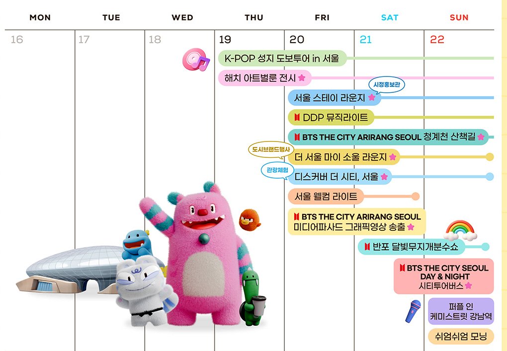 456girls ⚡️Premium+ tweet media