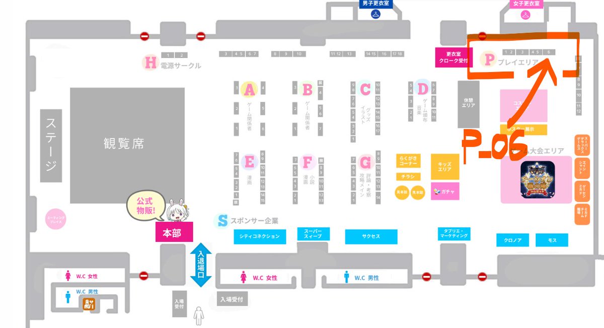 G-MODE ジー・モード【公式】 tweet media