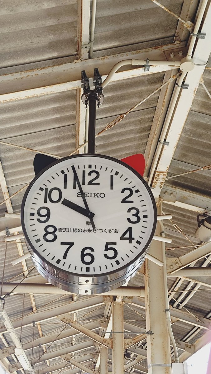 はま☆かっちゃん♂ tweet media