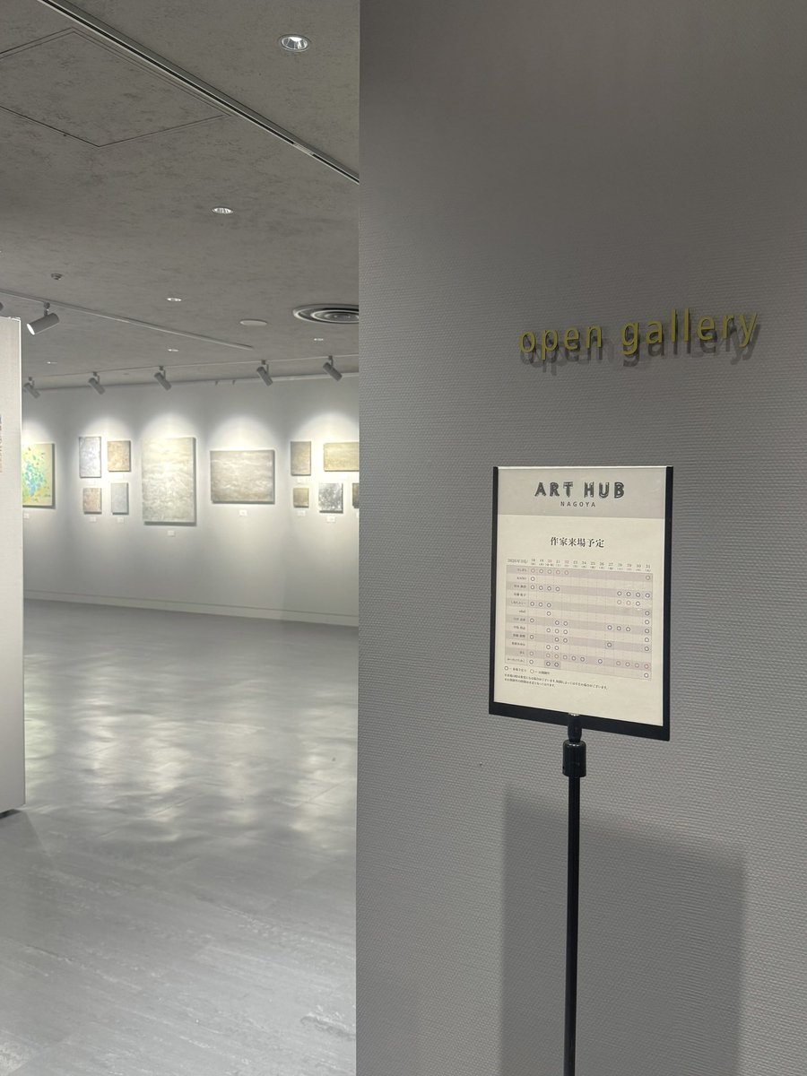 KAISO☁️ tweet media