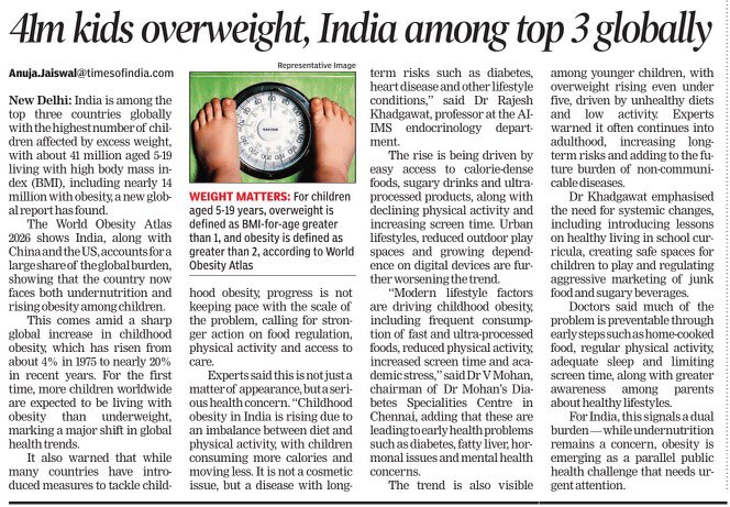 Anuja Jaisswal tweet media