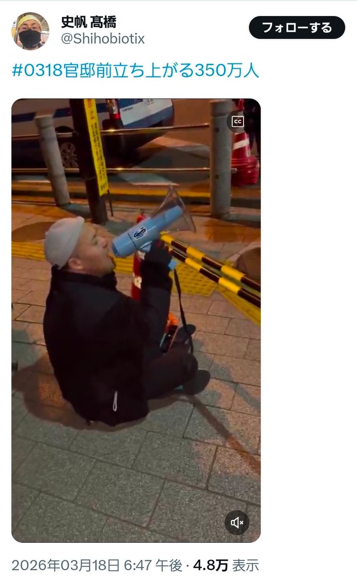 ラプラスの間 tweet media