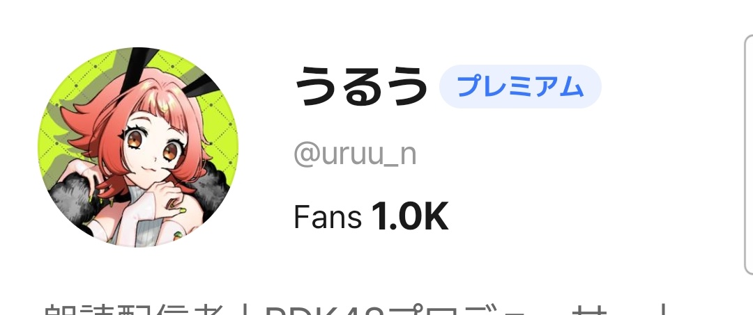 シー夕 tweet media