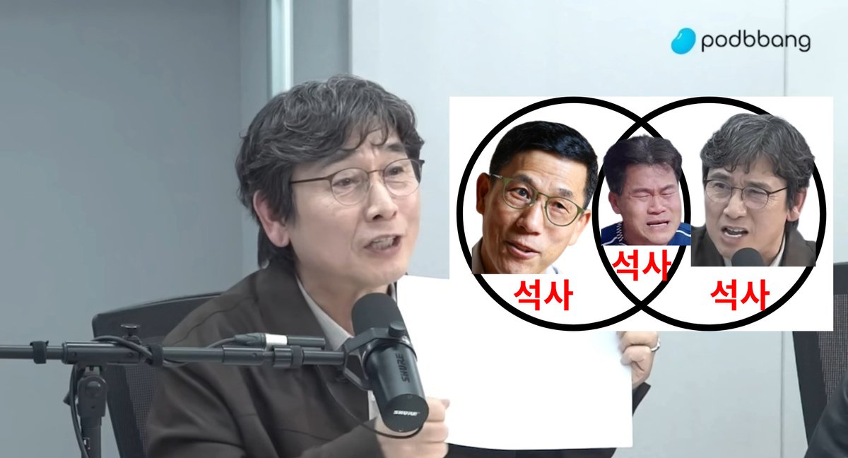 magicircle's tweet photo. 세 석사 https://t.co/mL0BvwNWkZ