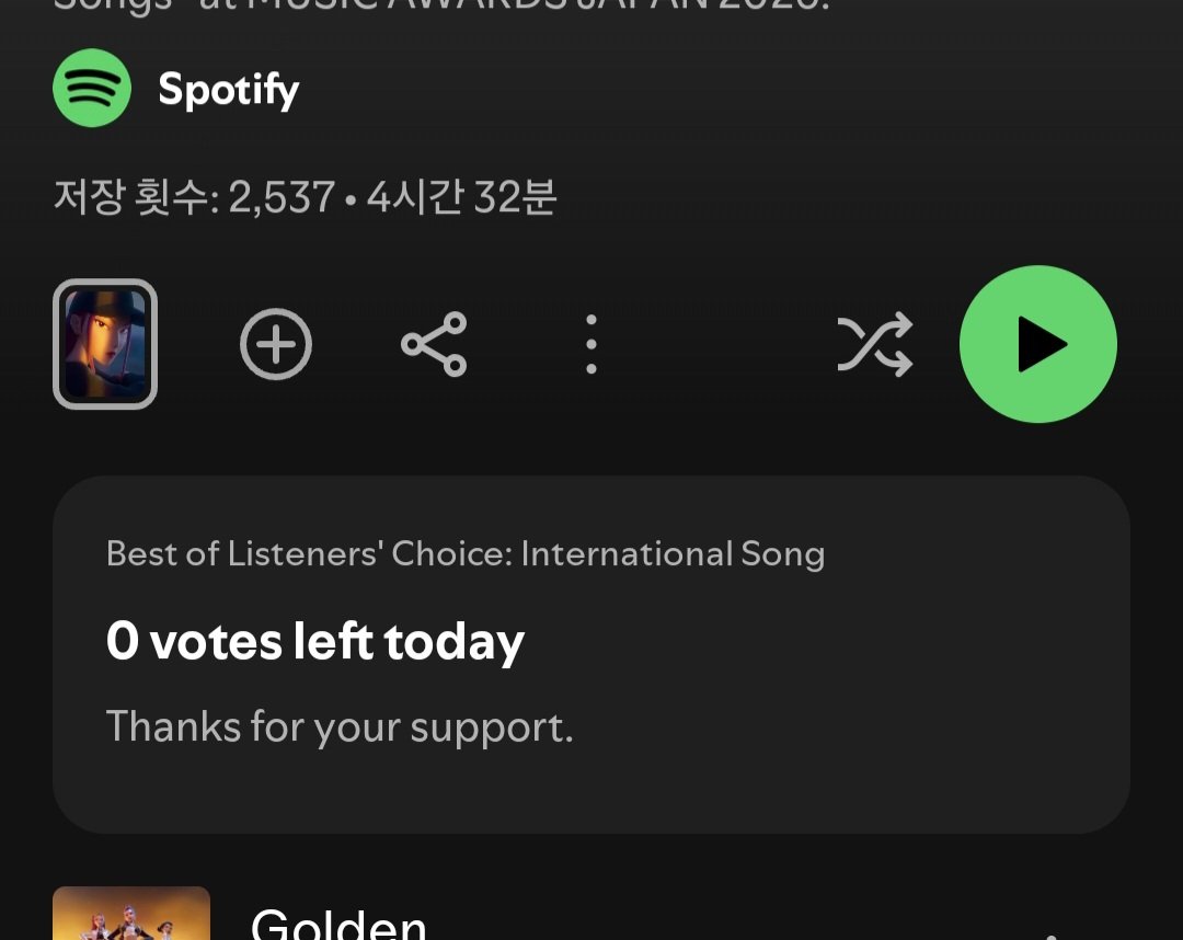 Echo_Happy tweet media