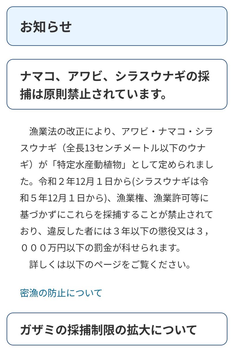 MR. UB 💰 tweet media