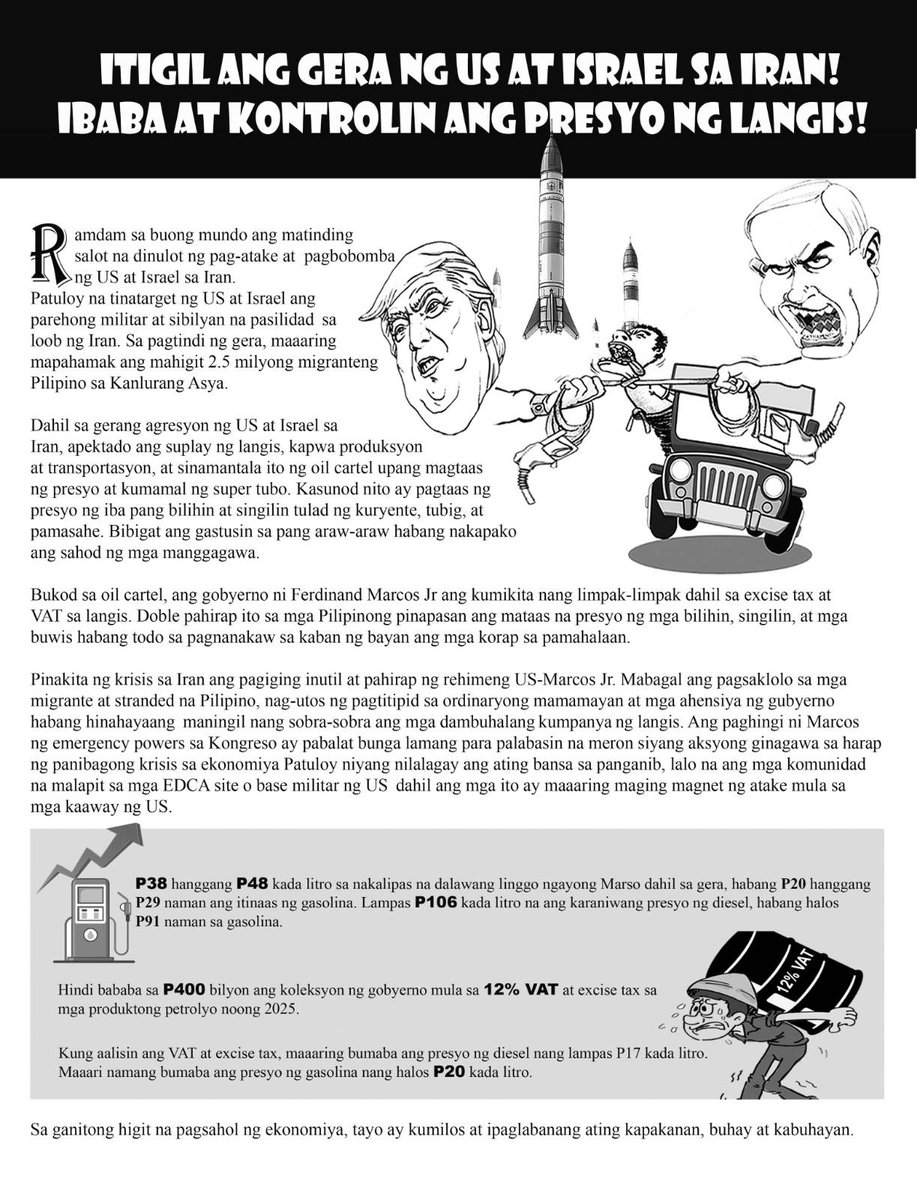 Mong Palatino tweet media