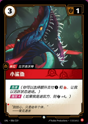 STATICAFOREST静电森林 tweet media