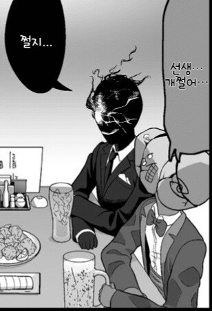 하조시 tweet media