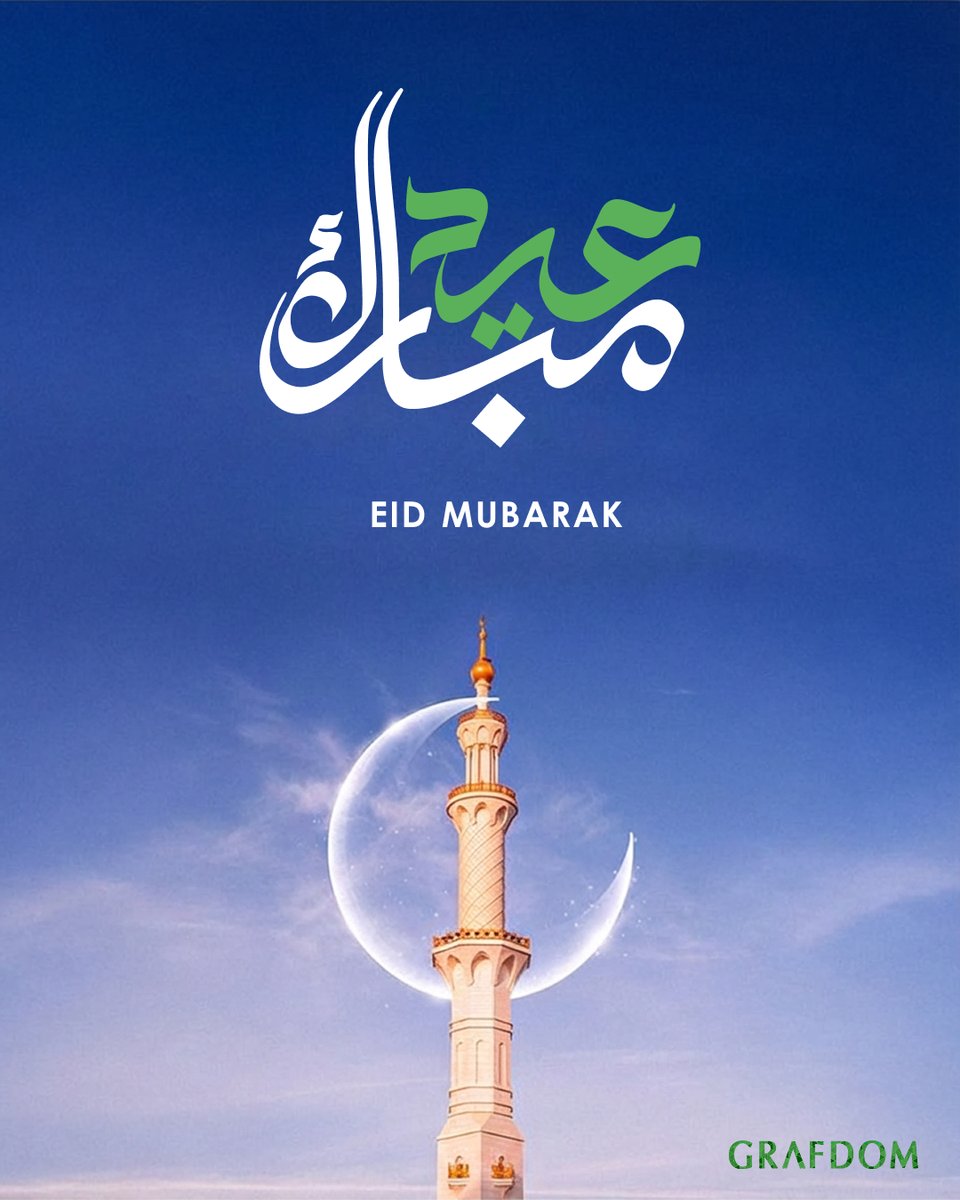 Grafdom Dubai tweet media