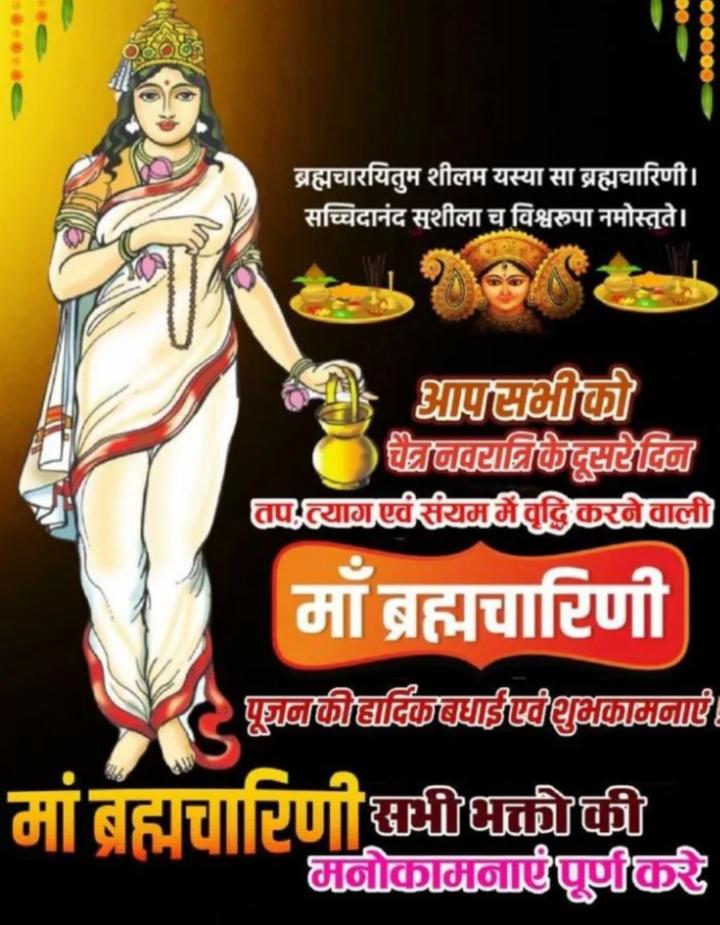 Dipankar Roy tweet media