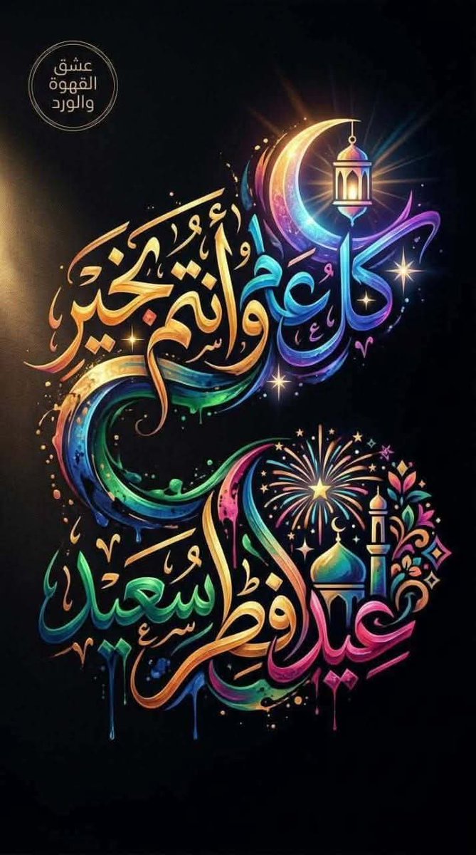 مهندس / تامر المشد tweet media