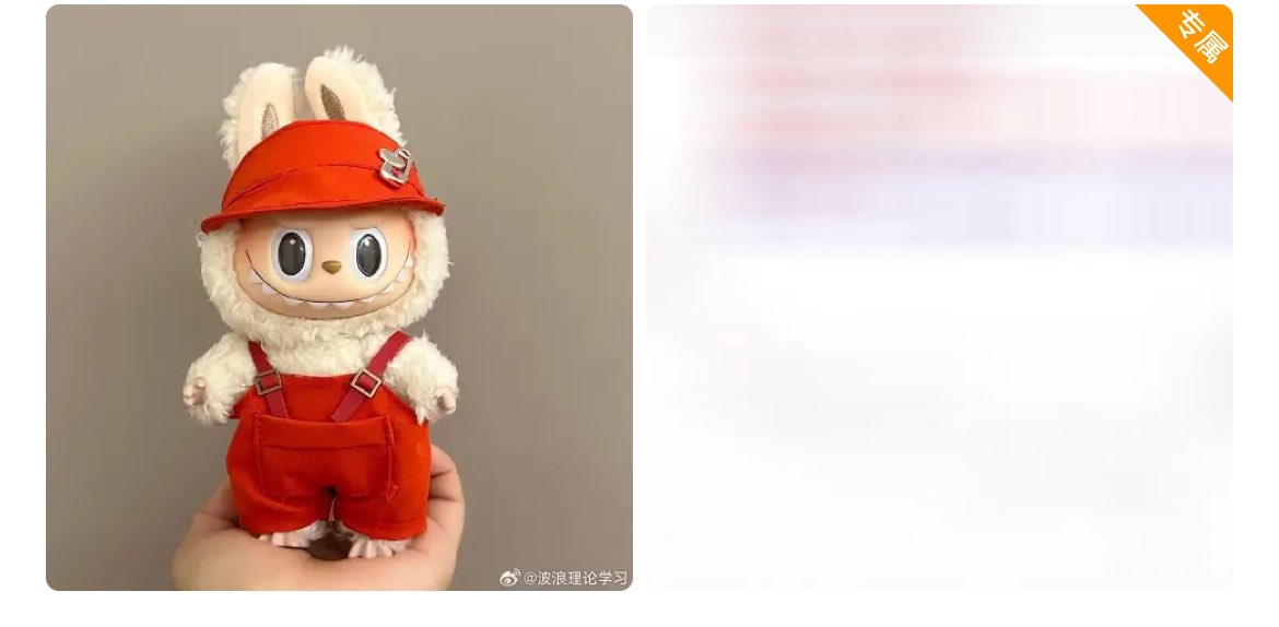 波浪理论学习——备忘录fan tweet media