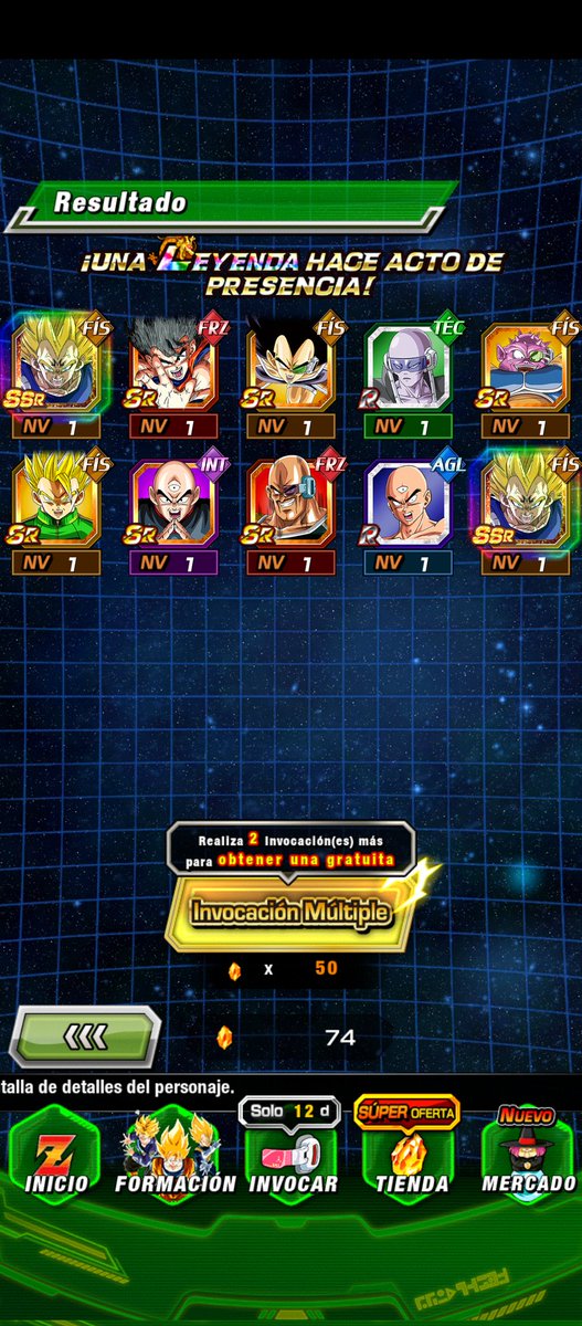 Ｍａｔｈｉｕｓ tweet media