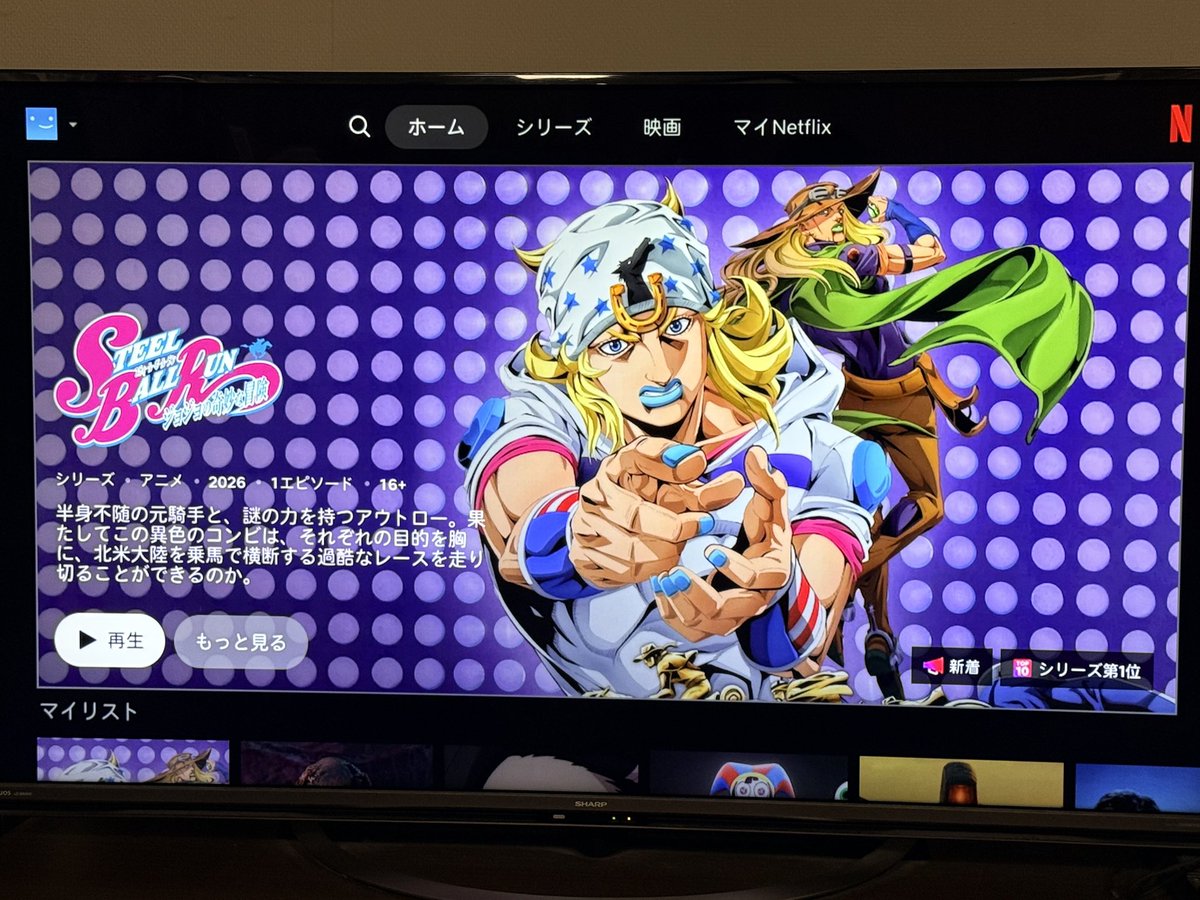 フクダーダ tweet media