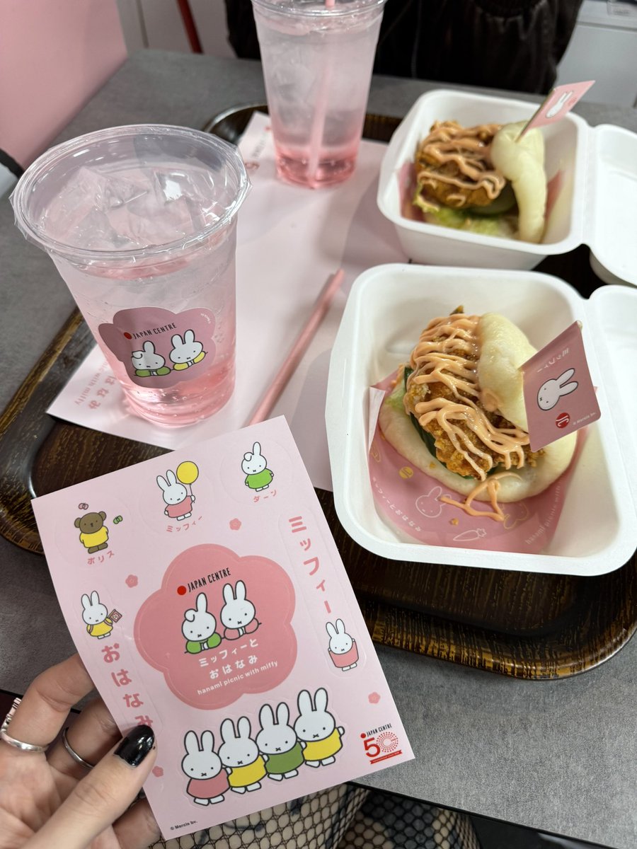 indrė 🦋 tweet media