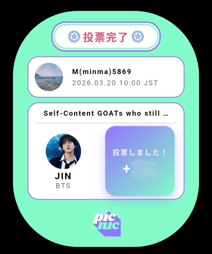 minma🍎 tweet media