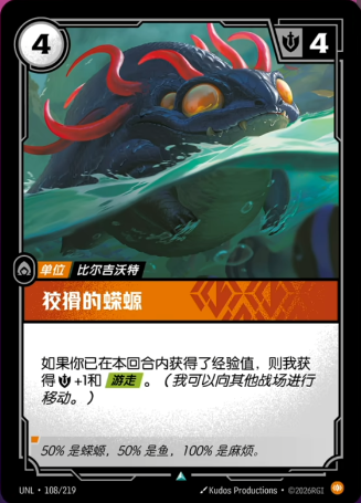 STATICAFOREST静电森林 tweet media