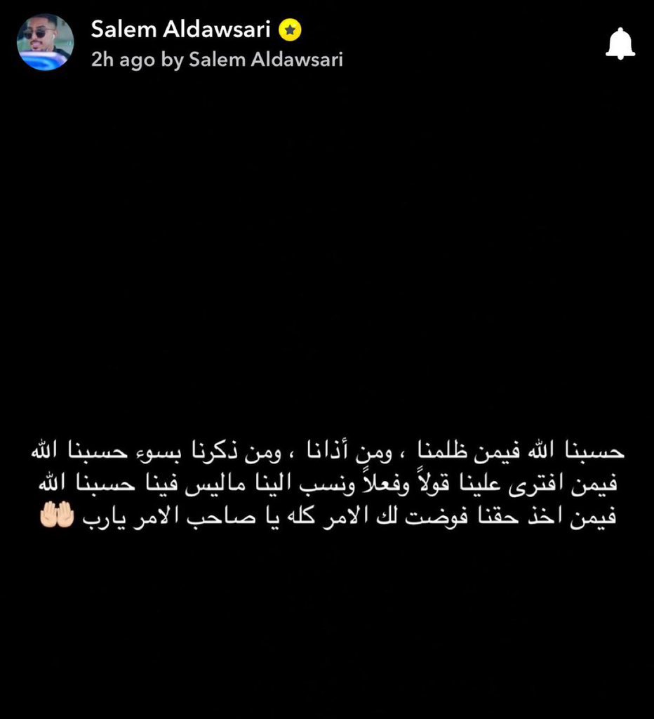 أبوفارس tweet media