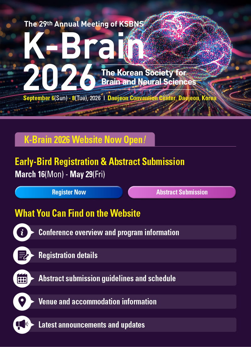 The Korean Society for Brain and Neural Sciences tweet media