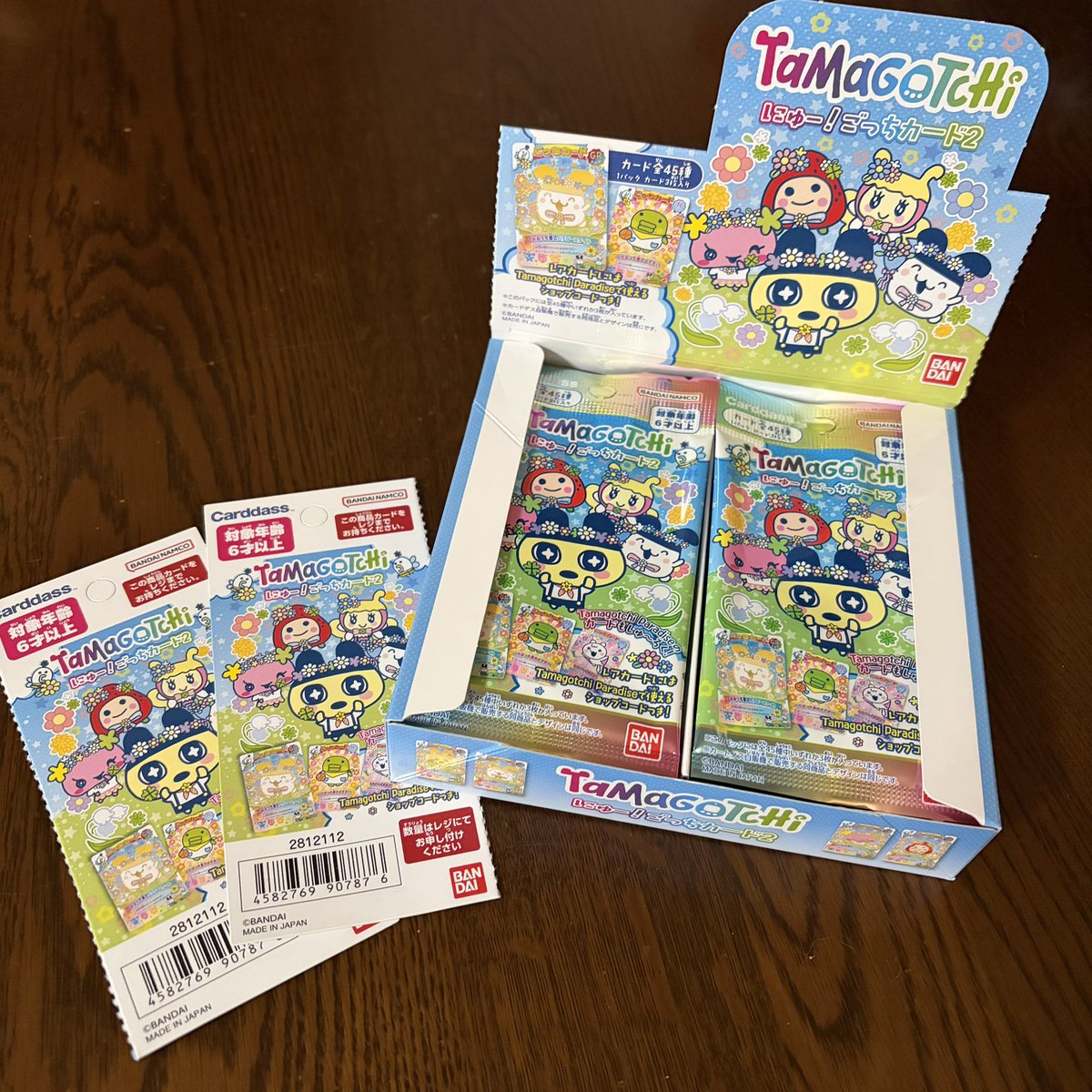 ぽぽた tweet media