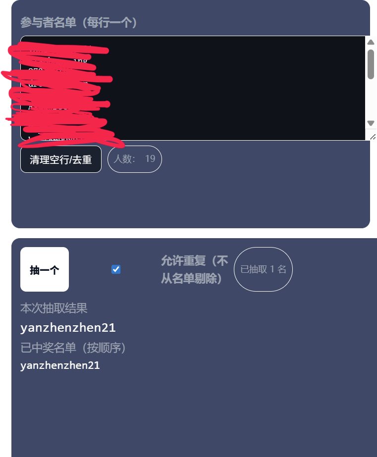 𝕙𝕖𝕛😉 tweet media