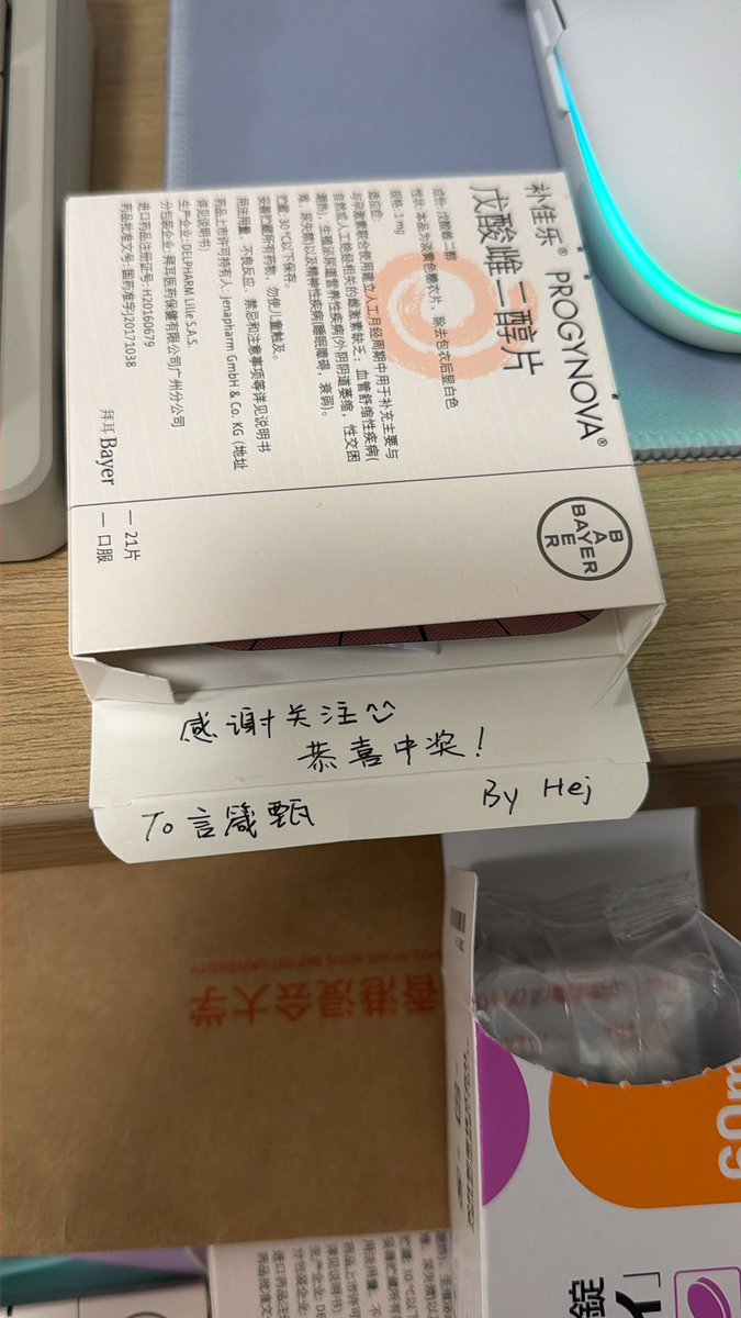 𝕙𝕖𝕛😉 tweet media