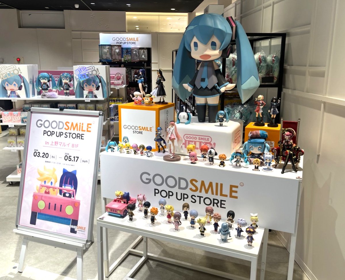 GOOD SMILE POP UP STORE tweet media