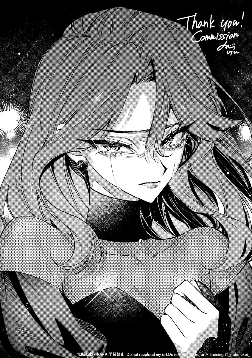 のべつけい tweet media