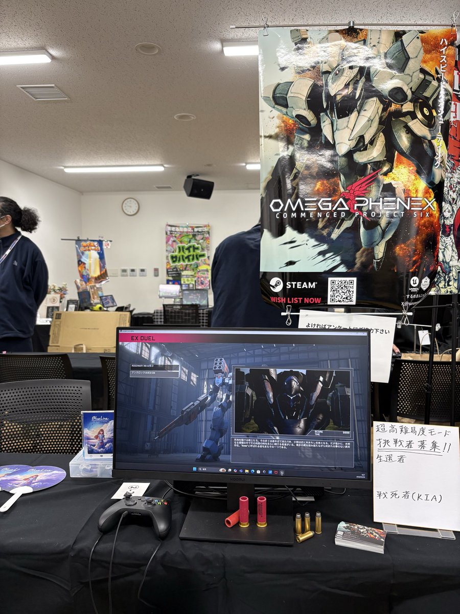 するめまんじゅう@OMEGA PHENEX 制作中 tweet media