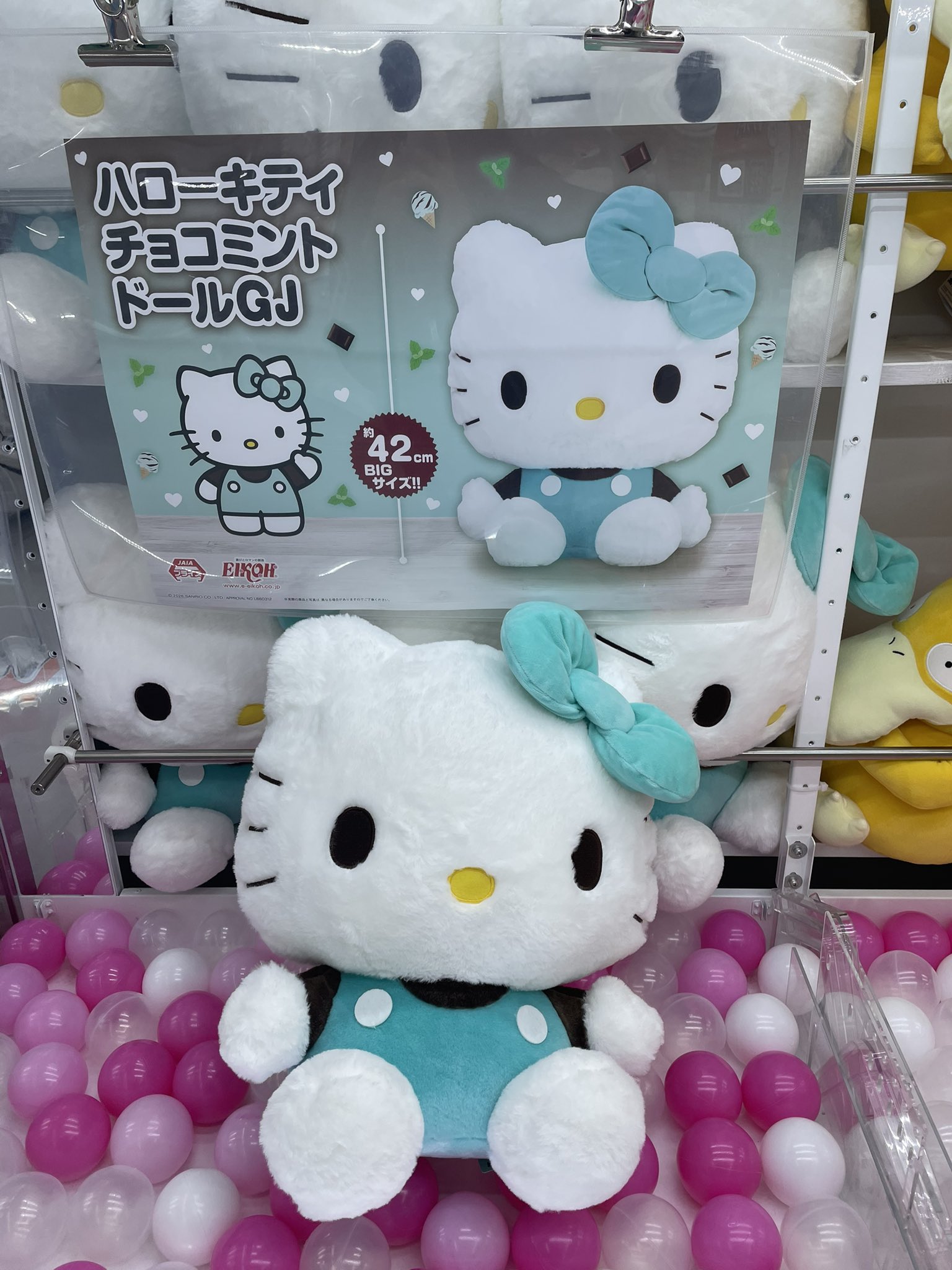 トレトレ倉庫大牟田店 on X: 