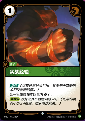 STATICAFOREST静电森林 tweet media