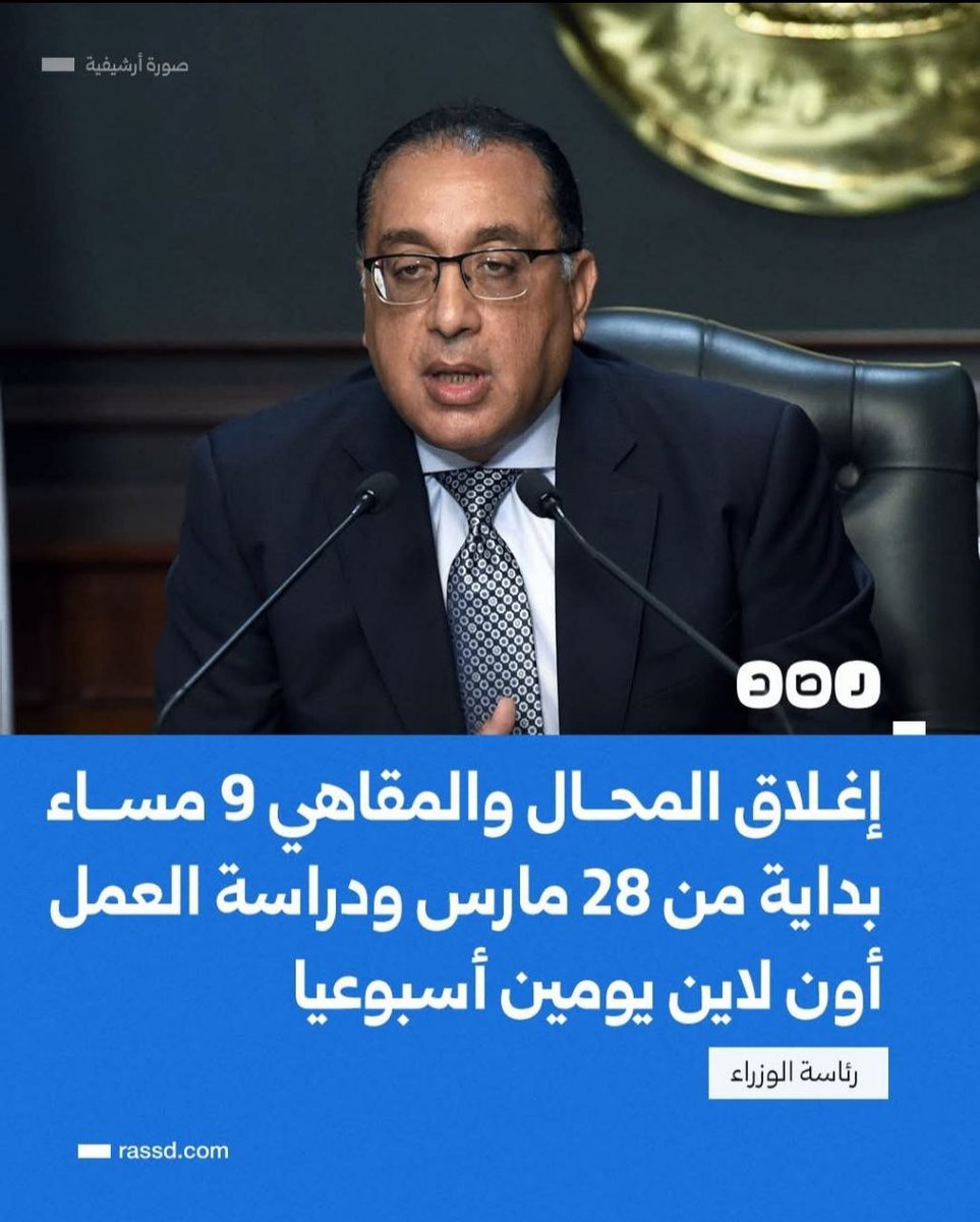 Mohamed CHBARO 🇱🇧🇺🇦🇹🇷 tweet media