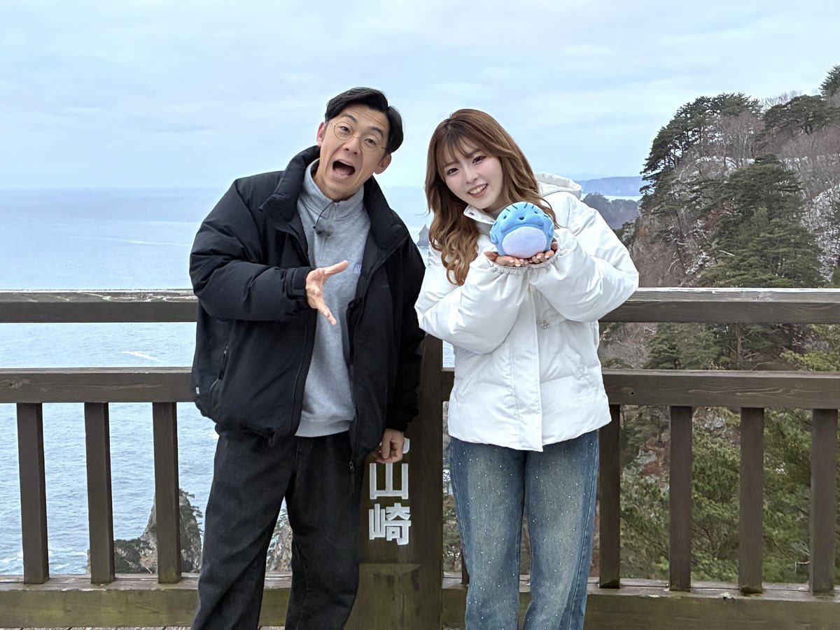 ゴエティー【公式】 tweet media