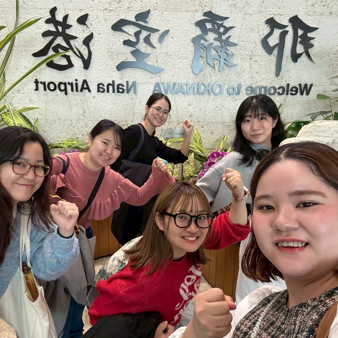 HIGHBEAM_oki's tweet photo. 🌟こんにちは、HIGH BEAMです！🌟
いよいよアンコン本番が明日に控える中、私達も沖縄から福島へ向かいます！
那覇空港にはフリーピアノがあるのですが、そこでハレルヤを歌ったりラジオ体操をしたりと自由です。
福島の寒さに恐怖を覚えつつ、元気に出発です✈️ https://t.co/n6Ye9UDVCP