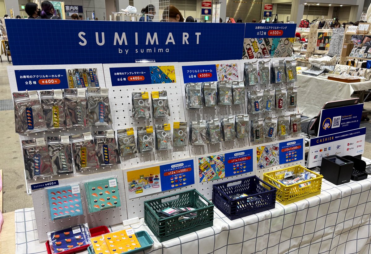 すみま｜ SUMIMART tweet media