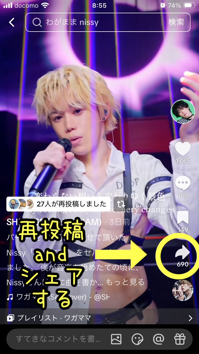 🩷KANA🩷 tweet media