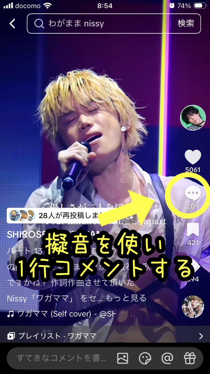 🩷KANA🩷 tweet media