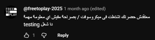 AbuMuslim (أبومُسْلِم) tweet media