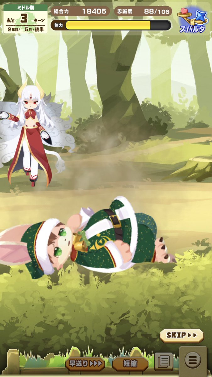 ベイクおおた tweet media